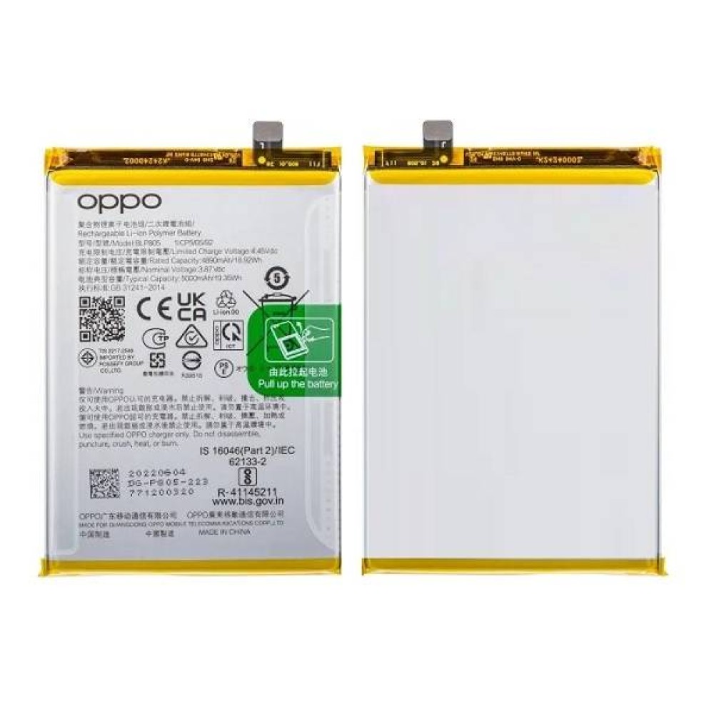 Oppo F27 Pro Battery ORIGINAL oppo-f27-pro-battery-original